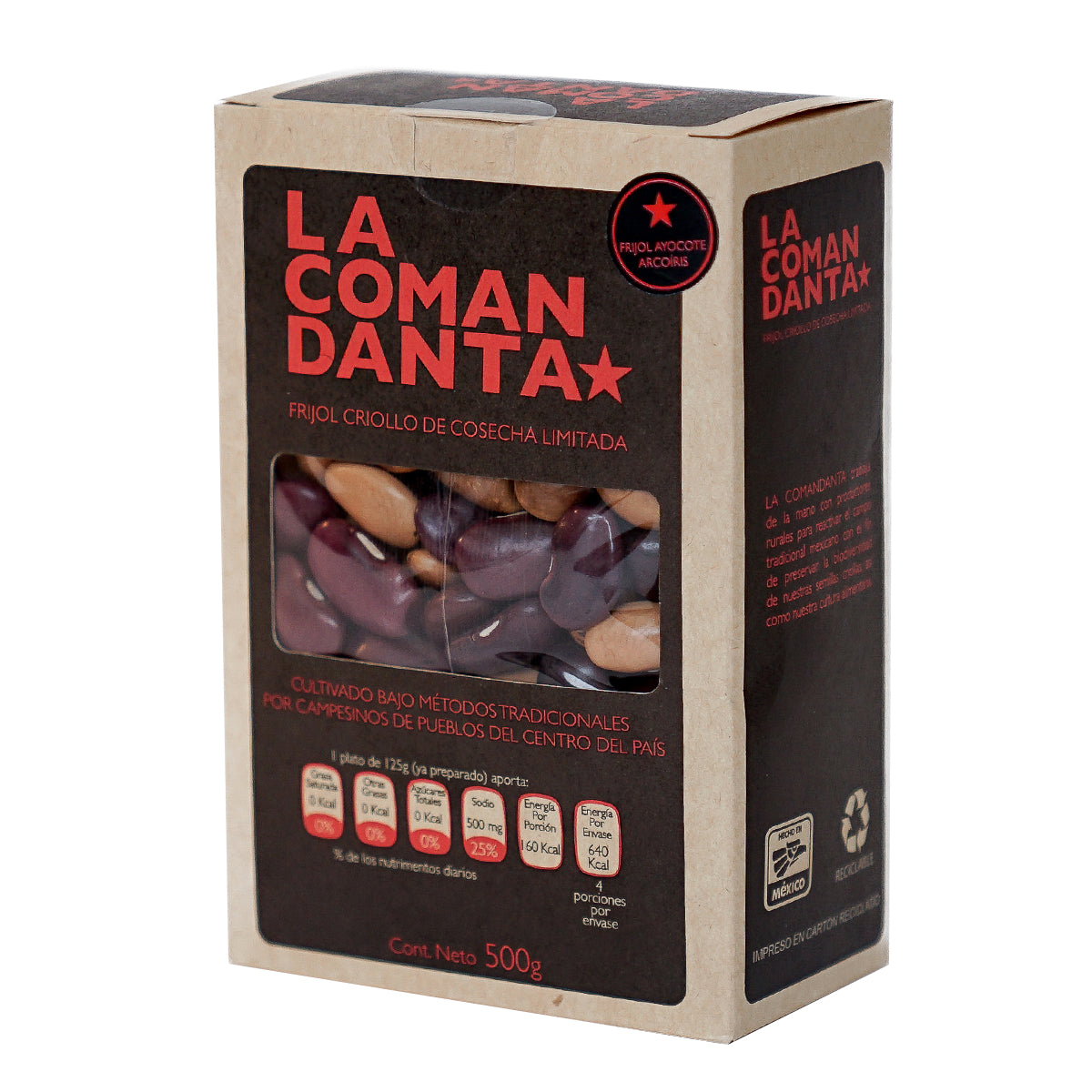 FRIJOL AYOCOTE ARCOIRIS DE COSECHA LIMITADA (500g)